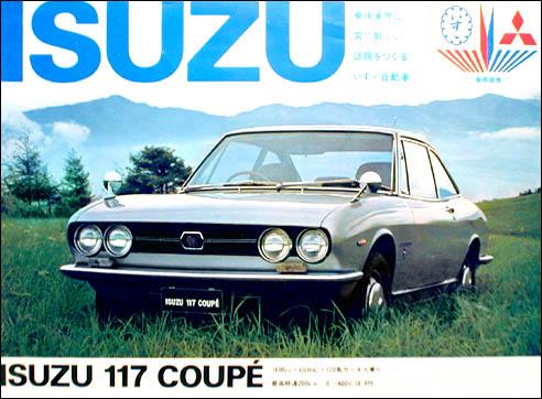 Fotky: Isuzu 117 XD Coupe (foto, obrazky)