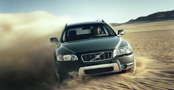 Fotky: Volvo XC70 2.5 T AWD (foto, obrazky)